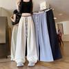 Korean Retro Colorblock Ice Silk Wide-Leg Summer Pants for Women