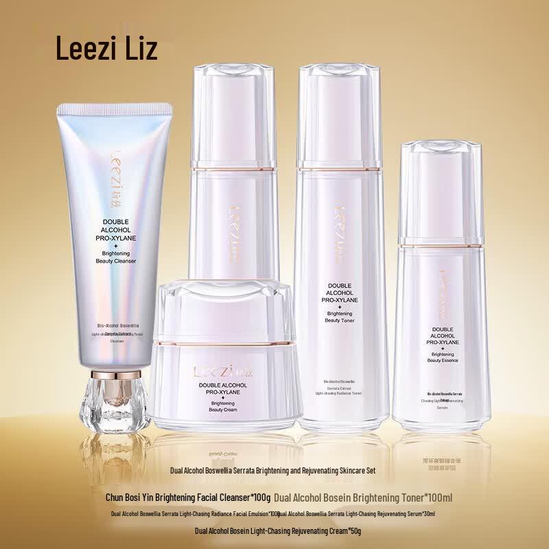 Leezi 5582 Bosein Hydrating Skincare Set