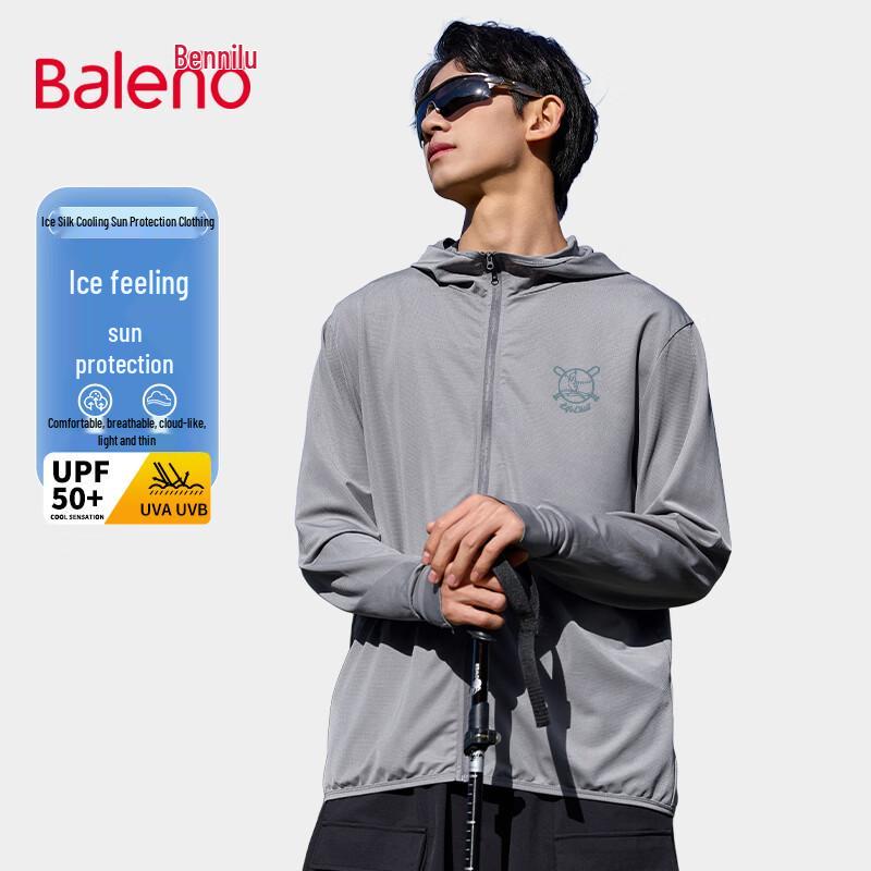 Baleno Men's 2025 UPF50+ Ice Silk Sun Protection Hoodie