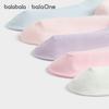 Balabala Kids' Mid-Calf Cotton Socks (5 Pairs)