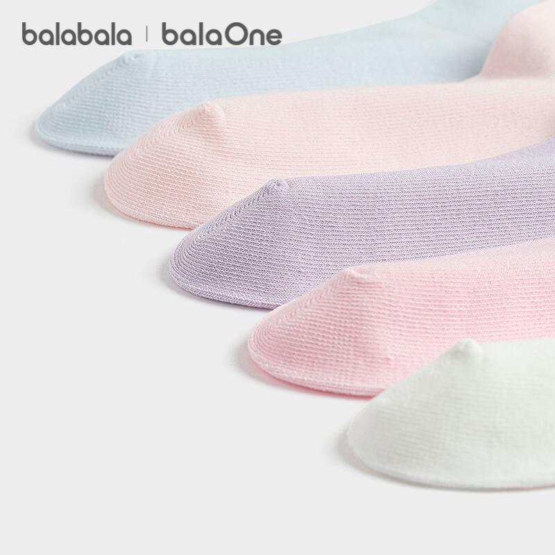 Balabala Kids' Mid-Calf Cotton Socks (5 Pairs)