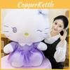 Dress Plush Purple Toy Cartoon Stuffed Animal Doll Decoration Gift