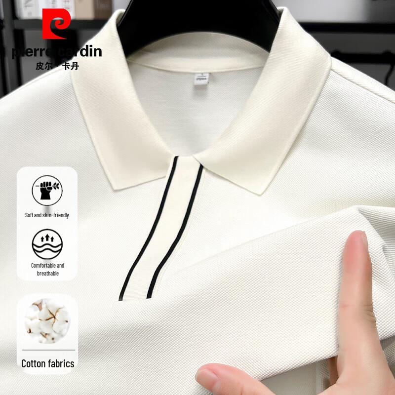 Pierre Cardin Men s Summer Pure Cotton Polo T-Shirt M