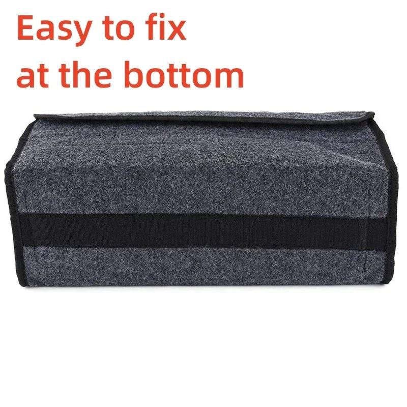 Car Trunk Organizer Soft Felt Storage Box Accessories Large Anti Slip Compartment Boot Storage Organizer Tool Storage Bag