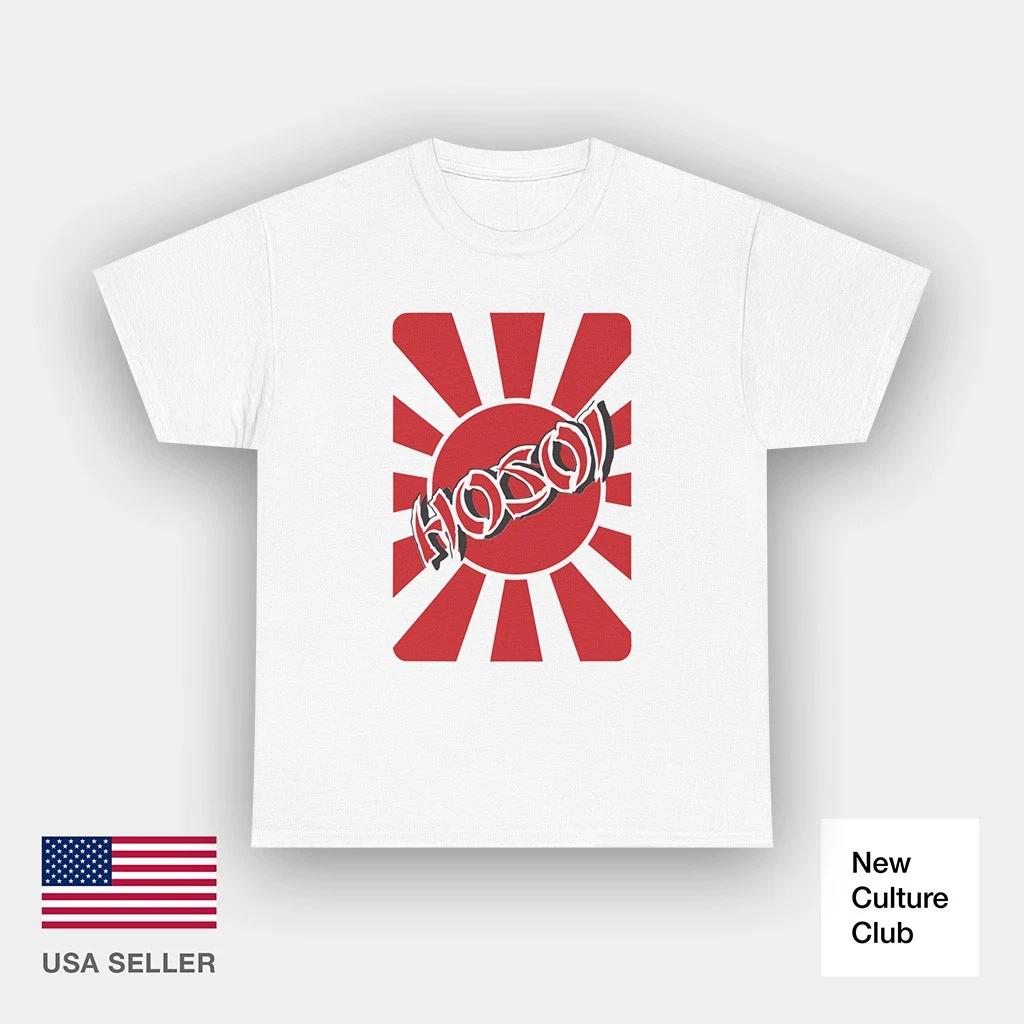 Hosoi Rising Sun 80s Emblem Skateboards Red Classic T-Shirt Print L