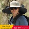 Solar-Powered Wide Brim Sunshade Hat with Lithium Battery Fan for Men