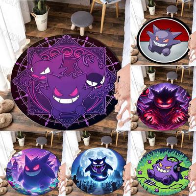 Disney Game Pokémon Gengar Printed Round Mat Bedroom Living Room Sofa Table Carpet Home Decor Cute Horrible Floor Rug