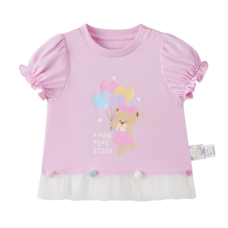 PawinPaw Cartoon Bear Baby Girl Princess Sleeve T-Shirt 100