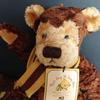 [USED] Petit Loup Teddy Bear
