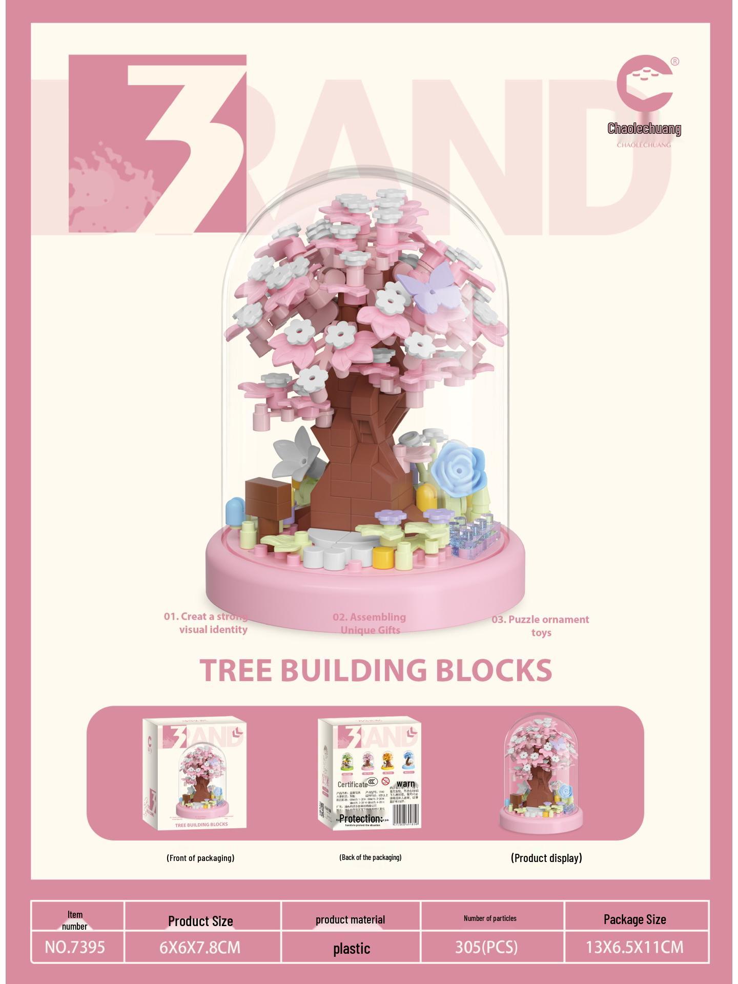 

Трендовая фигурка Домик на дереве с цветущей сакурой Конструктор - Совместим с Lego, Образовательный набор Четыре сезона, Подарок на День святого Валентина