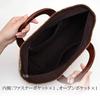 Basket Medium Natural Handbag [Smiley×2] Bag, Size, Material,