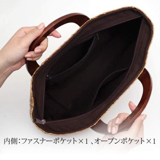 Basket Medium Natural Handbag [Smiley×2] Bag, Size, Material,