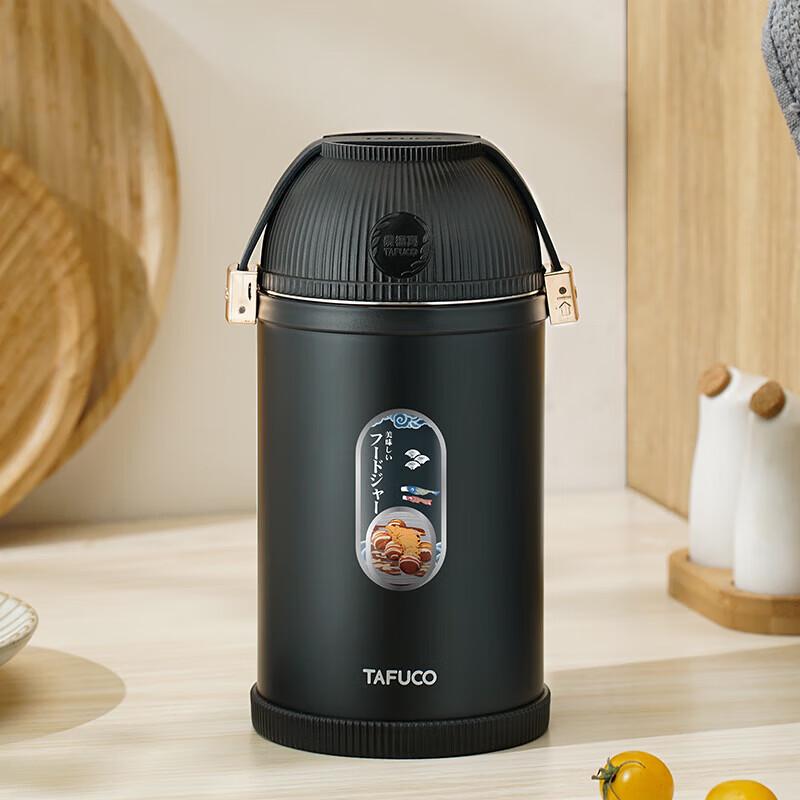 TAFUCO 316 Stainless Steel Vacuum Stewing Pot