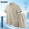 Partea de jos – Set pantaloni scurți și top