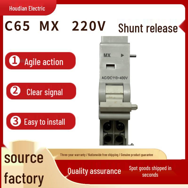 

C65 Shunt Trip Release Mini Circuit Breaker Emergency Coil, Compatible with C65