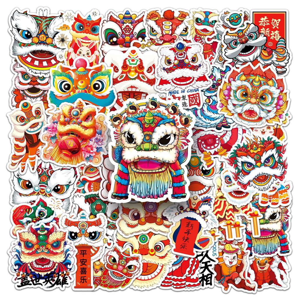 50 Lion Dance Graffiti Personalized Chinese Style National Trend Guka Creative Decorative Water Cup Mobile Phone Case Suitcase Stickers