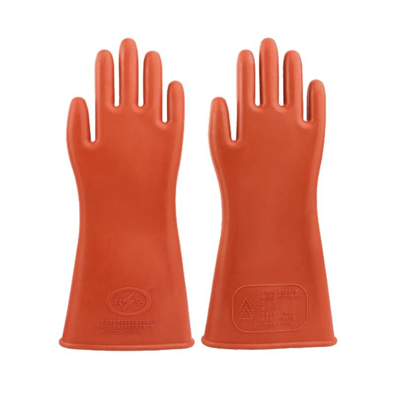 Shuang an 12KV Insulating Rubber Gloves One Size