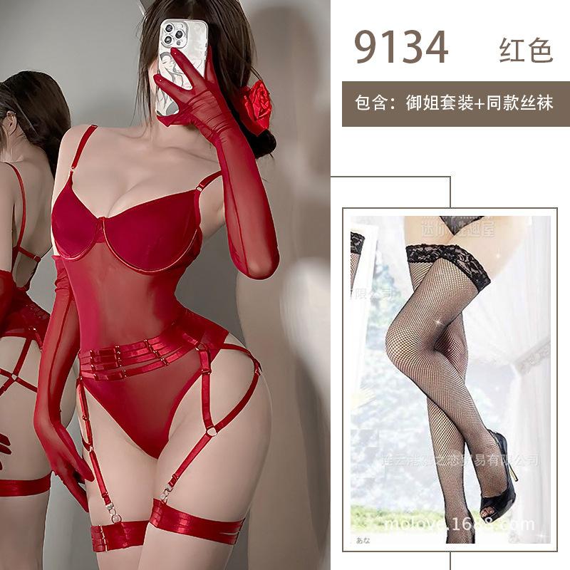 Sexy underwear Sexy lace mesh one-piece small chest gathering shapewear with leg rings and gloves