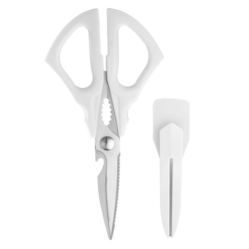 Multi functional kitchen scissors, household stainless steel food scissors, magnetic suction storage kitchen scissors