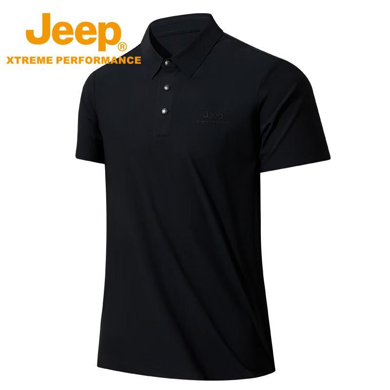 Jeep Men's Soft Breathable Sun-Protective Polo Shirt