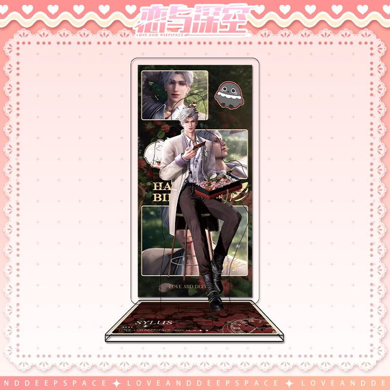 Love and Deepspace Sylus Acrylic Stand Keychain Brooch Figure Caleb Keyring Badge Flowing Sand Ticket Root Bookmark Desk Decor