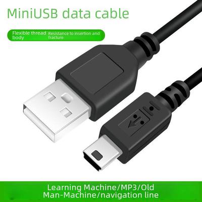 V8 Android 80cm Micro USB Mini 5P V3 T-Shaped Charging/MP3 Data Cable