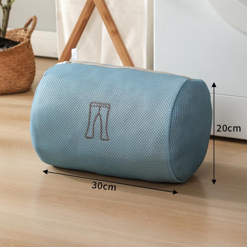 Mesh Laundry Bag for Machine Wash - Anti-Deformation Underwear Protector