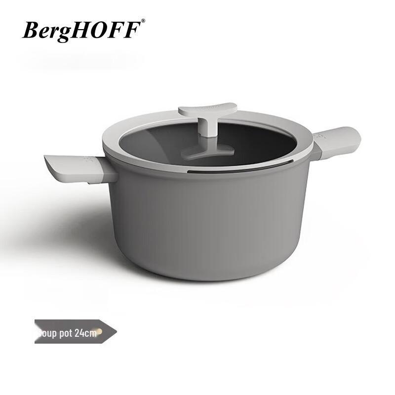 Beigaofu Leo Series Non-stick Soup & Milk Pot