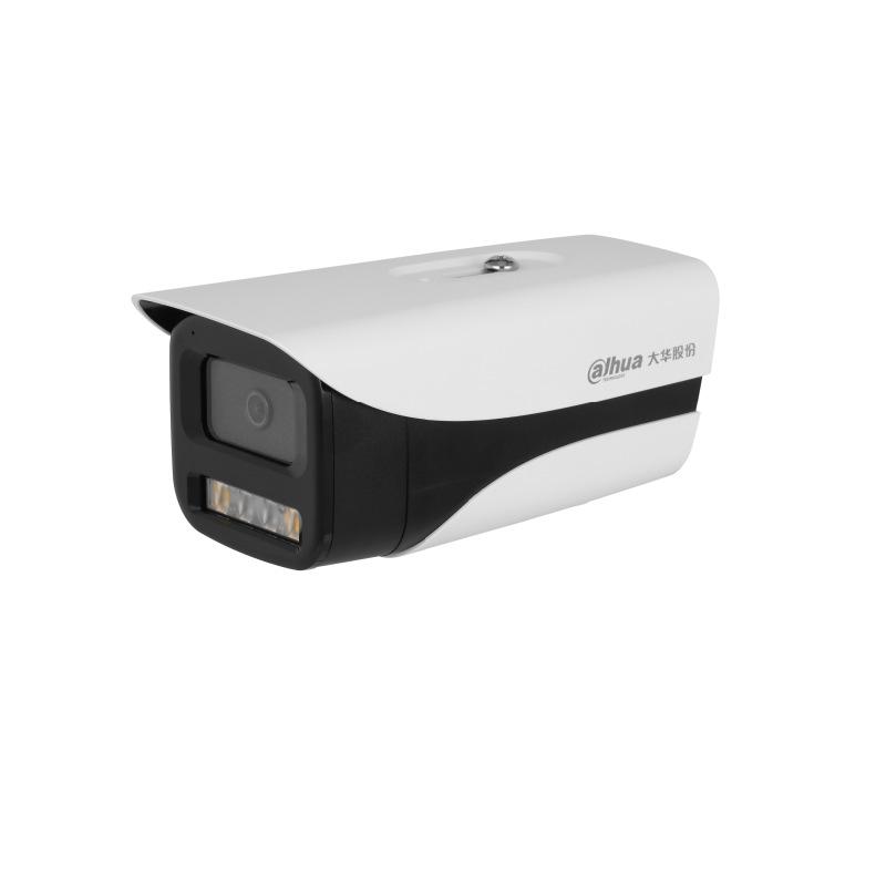 Dahua 4MP POE Outdoor/Indoor Infrared Waterproof Surveillance Camera DH-P40A1-A-IL2