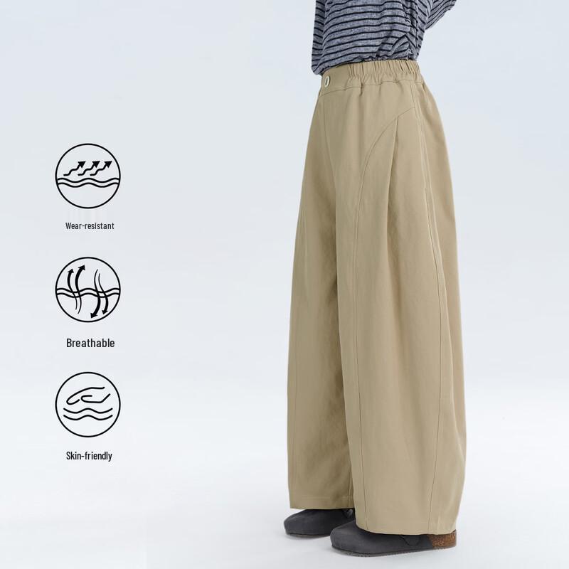 Tutu Xiaoxiang Girls' Casual Wide-Leg Long Pants