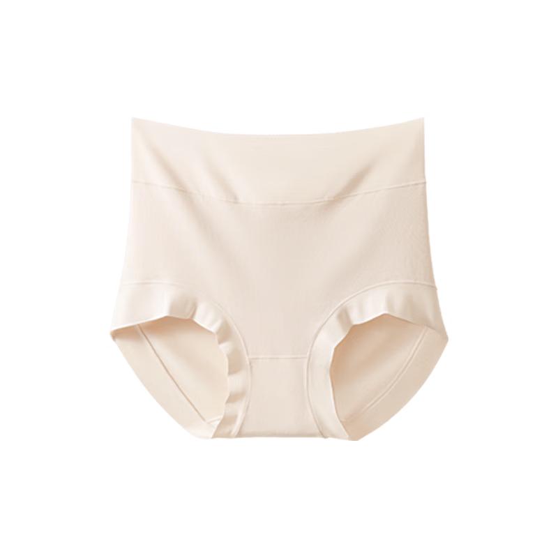 Women's High-Waist Xinjiang Cotton Briefs