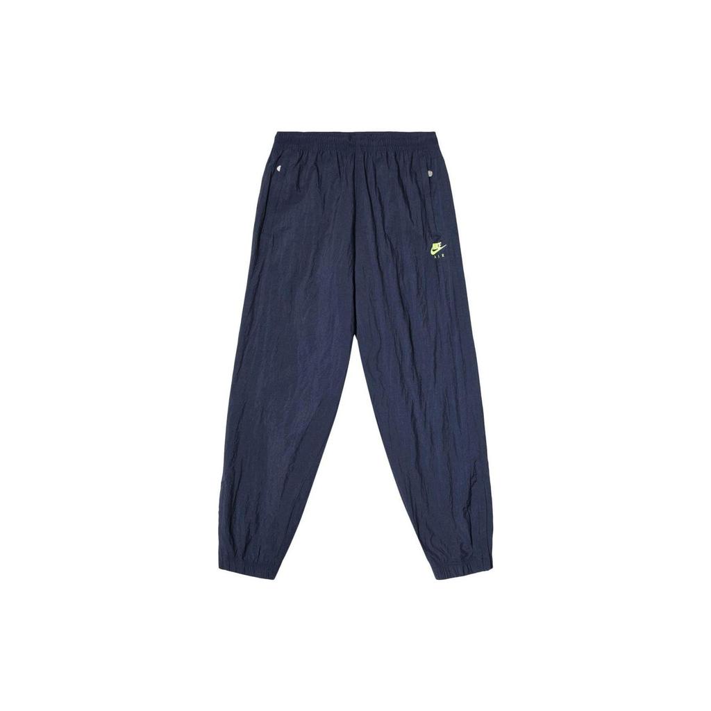 Nike X Kim Jones Track Pants Obsidian Men Bottoms Black DC9988-451