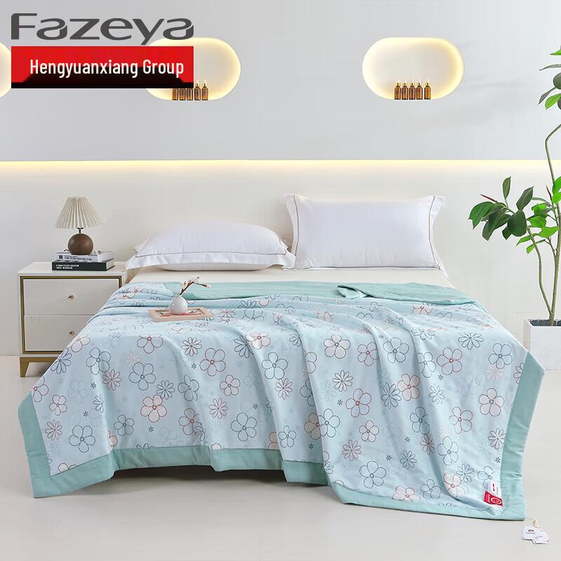 Fazeya 100% Cotton Summer Quilt