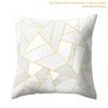Sandstone Simple Yellow Pillow Geometric Pillow Case Plush Car Living Room Sofa Pillow Nordic
