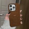 Simple Brown Phone Case for Apple iPhone 16 ProMax- Feilin Hard Case Shockproof Phone Protective Cover On iPhone16/15/14/13/12/11/Pro/Promax/Plus