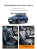 BYD Song Pro Custom Full Wrap Car Seat Cover - Four Seasons Universal