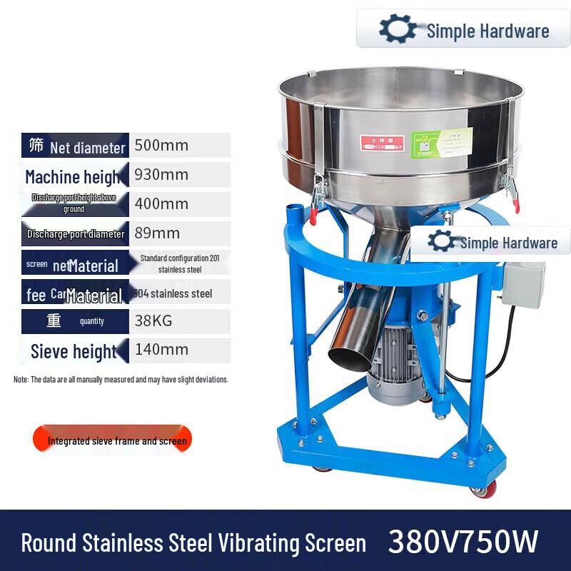 Electric Vibrating Powder Sifter CN plug (adapter included)