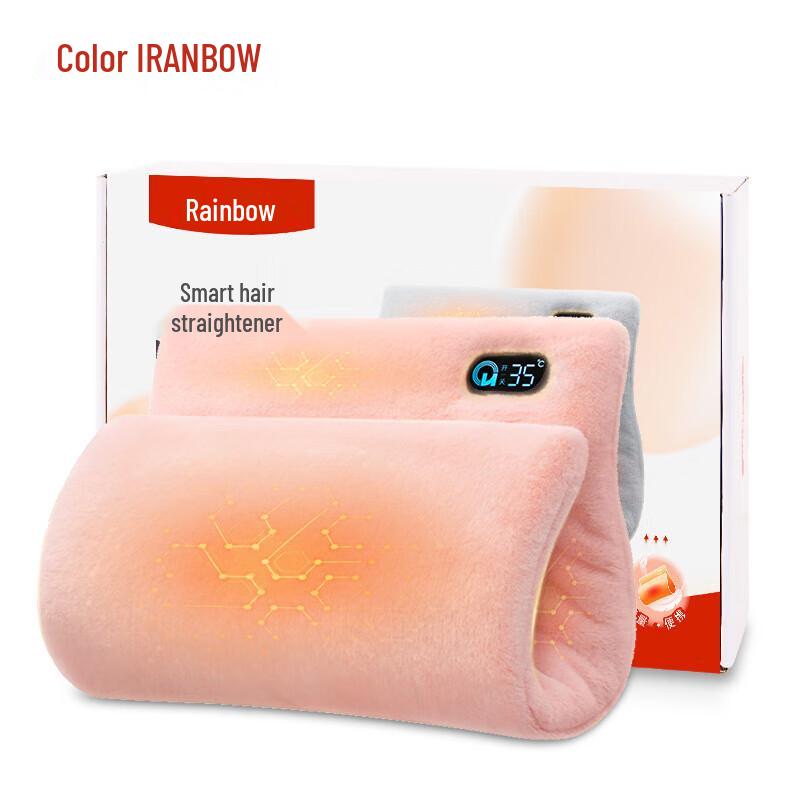 Rainbow Digital Electric Hand Warmer & Heating Pad