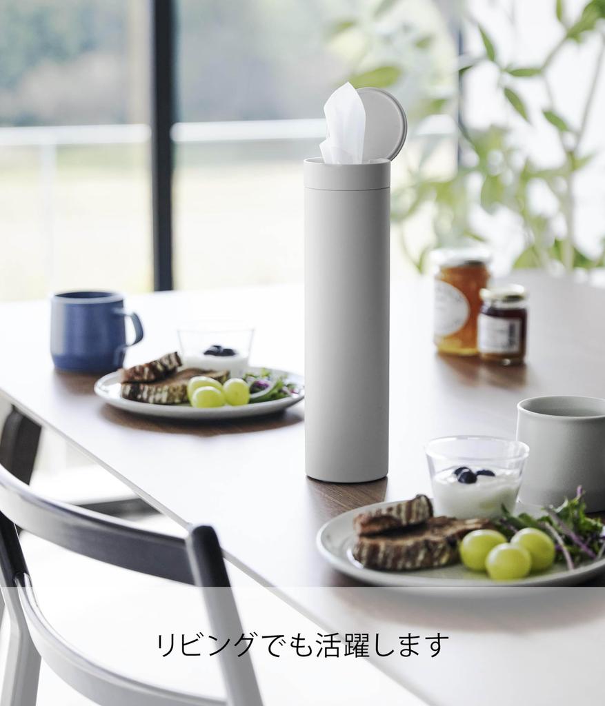 Yamazaki Jitsugyo Bottle Type Tissue Case with Lid White W6.8 X D6.8 X H25cm Tower Car Supplies Tissue Bottle Vertical 1828