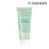 [Kim Jung-moon Aloe] Cure Soothing & Mild Aloe Foam Cleanser 100ml X 1