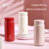 Wushengwu 200ml Insulated Stainless Steel Water Bottle with Straw