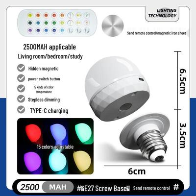 Bombilla LED de Atmósfera Recargable Oeny