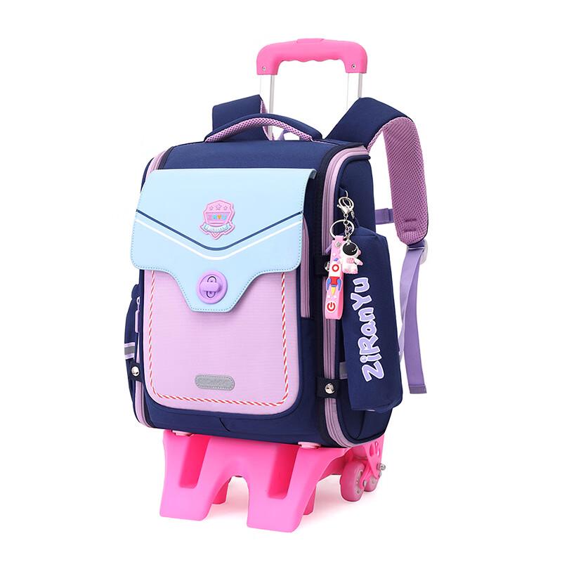 Detachable Rolling School Backpack for Primary Students Primary School