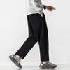 Li Ning Solid Color Elastic Waist Straight Leg Knitted Sports Pants Men bottoms Black AKLS451-1