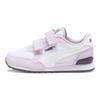 Puma St Runner V3 Cómodos Simples Zapatos Casuales Bajos para Niños Zapatilla para Niños Rosa 385511-24