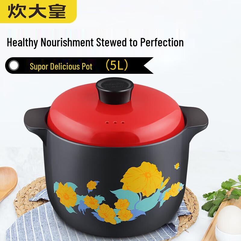 Chui Da Huang Ceramic Casserole Pot for Soup and Stew