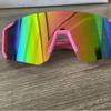 2025 Kids' Windproof Cycling Sunglasses – UV Protection for Boys & Girls, Trendy Outdoor Eyewear