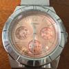 Used SEIKO Rukia Pink Dial Watch