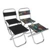 Ultra-Light Portable Folding Stool for Home, Fishing, and Travel