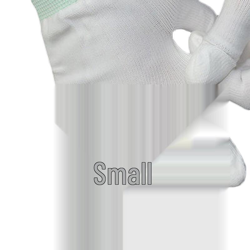 Nylon PU Coated Finger Work Gloves (12 Pairs)